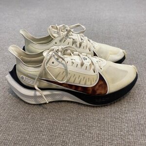 Nike Zoom Gravity Shoes Womens Size 8 Beige Mesh Running Cushioned CU4824-100